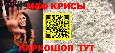 амфетамин Заволжье