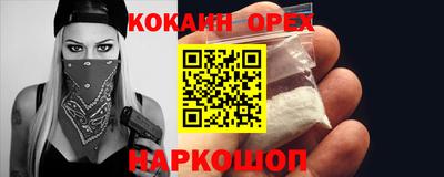 амфетамин Заволжье