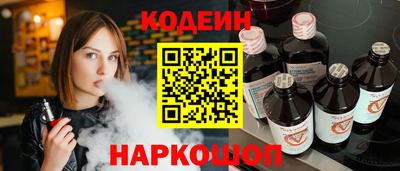 мет Изобильный