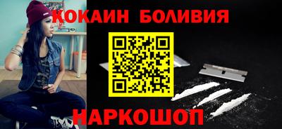 амфетамин Заволжье