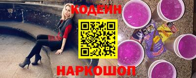 мет Изобильный