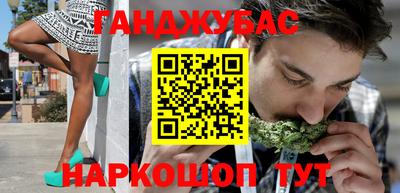 а пвп мука Ирбит
