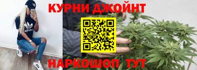а пвп мука Ирбит