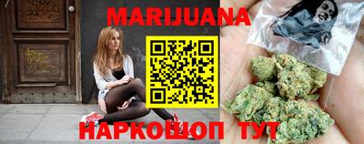 мет Изобильный