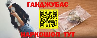 амфетамин Заволжье