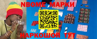 PSILOCYBIN Заводоуковск