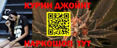 амфетамин Заволжье