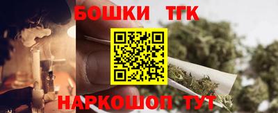 а пвп мука Ирбит