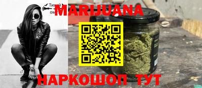 амфетамин Заволжье