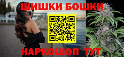 амфетамин Заволжье