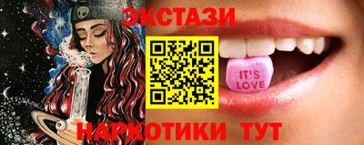 мет Изобильный