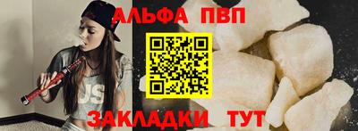 PSILOCYBIN Заводоуковск