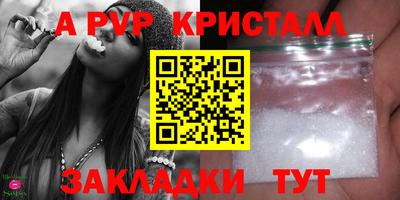 PSILOCYBIN Заводоуковск