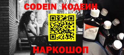 MDMA Ипатово