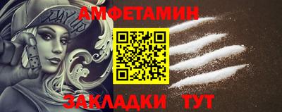 MDMA Ипатово