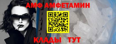 PSILOCYBIN Заводоуковск