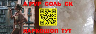 PSILOCYBIN Заводоуковск