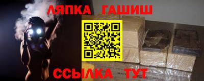 амфетамин Заволжье
