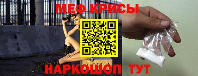 марки nbome Жуковский