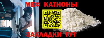 мет Изобильный