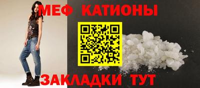 амфетамин Заволжье