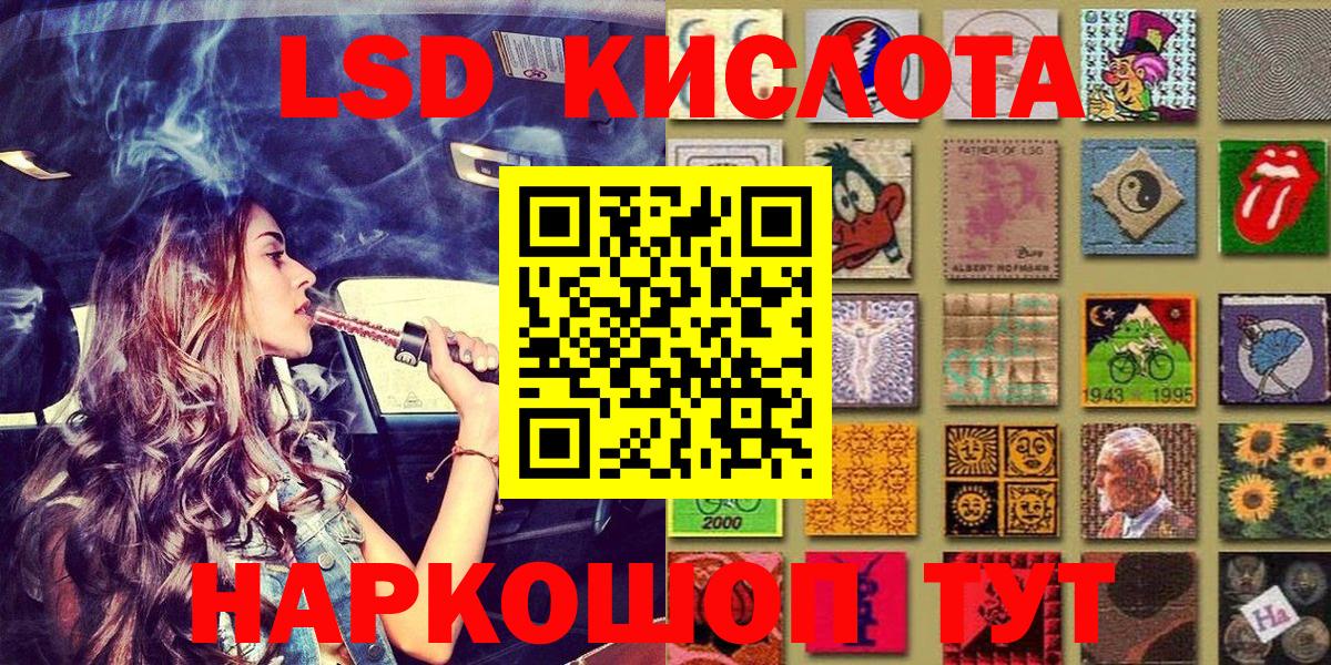 Мефедрон Миллерово