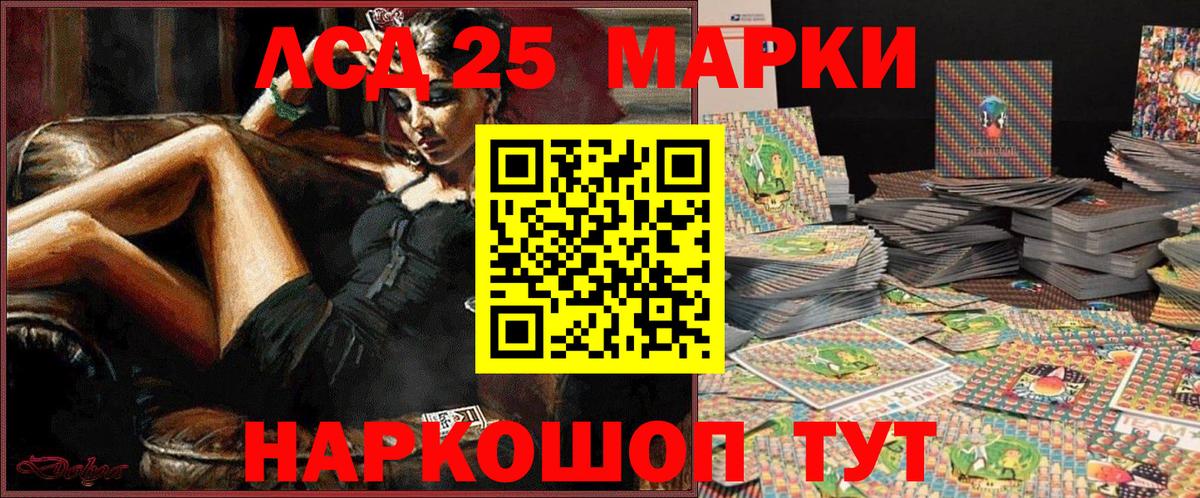 Меф кристаллы  МАРИХУАНА  Миллерово  Гашиш  Вход с VPN  Cocaine 
